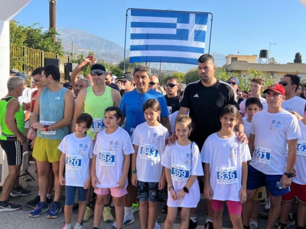 4ο «Mellon Run»