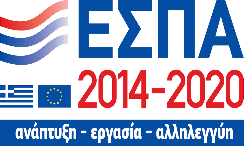 Διοικητικό Κέντρο Μεσσαράς