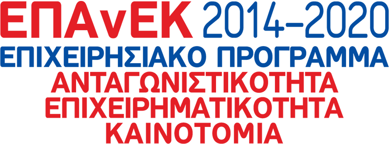 Διοικητικό Κέντρο Μεσσαράς